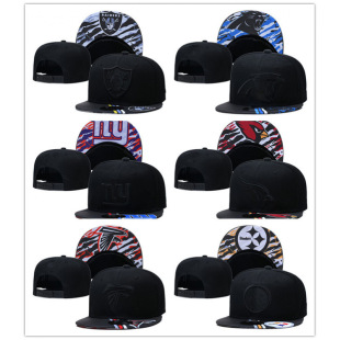 2022 Autumn and Winter New Rugby League Hat Outdoor Casual Hat Couple Travel Sun Hat Embroidered Stick