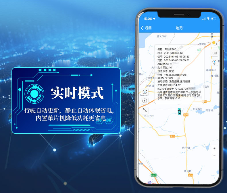 gps locator wireless installation-free strong magnetic car anti-theft device charging-free ultra-long standby rental magnetic jps