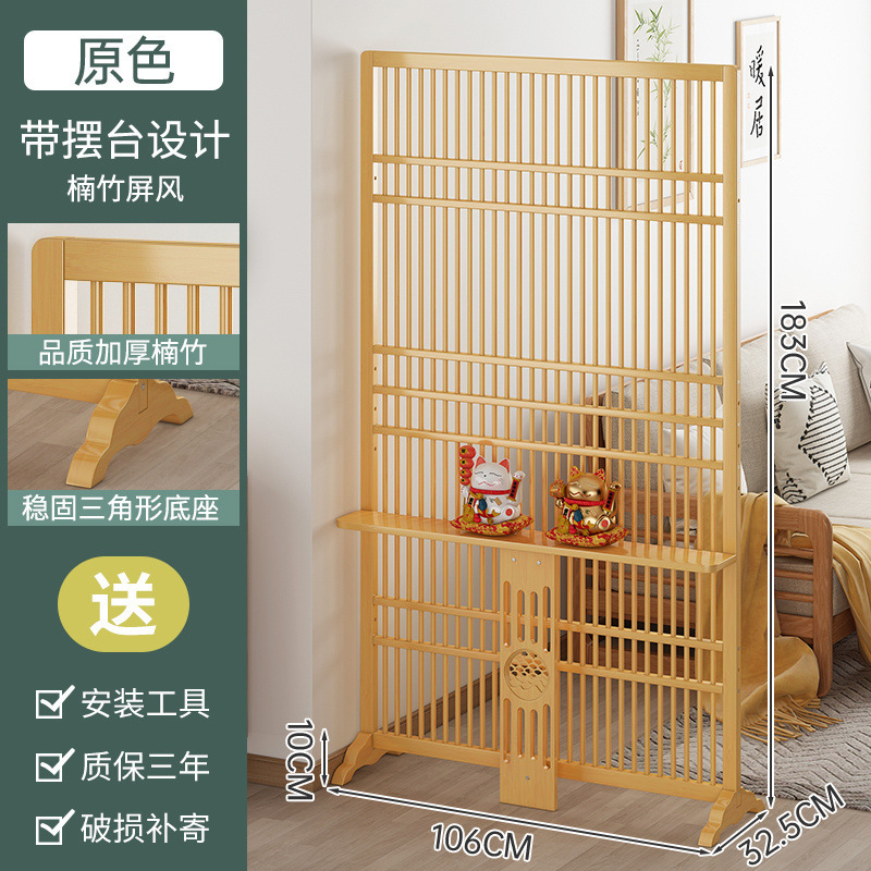 玄関パーティションスクリーンリビングルーム新しい中国風の玄関ドアブロックグリルスクリーンホームシンプルなモバイルシートスクリーン|undefined