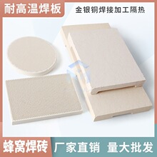 ?�۽��� �͸ߜ�ʯӢ��� �ķ��ͻ�u��C���u���y�~���Ӽӹ�����