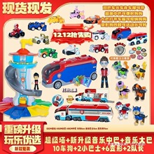 ���b������߻����T���������ȫ�����b׃������Ѳ߉܇Ů������