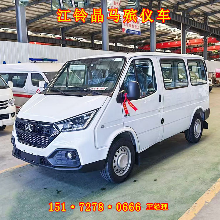 江铃晶马 (3).jpg