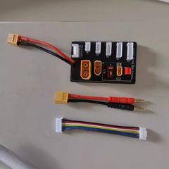 B6 B6 ac航空モデル充電器電池と充電ボード電池充電アダプタボードXT90くっつき60くっつき30プラグ