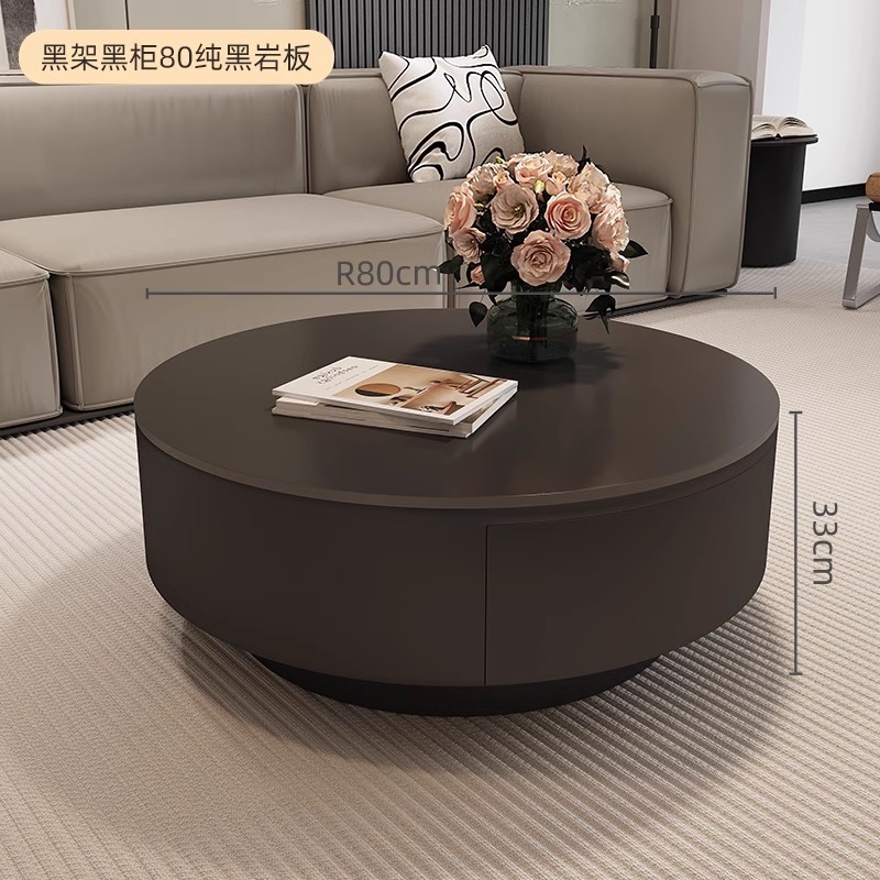 设计师新款轻奢圆形岩板茶几小户型客厅家用极简茶桌高级感组合|undefined