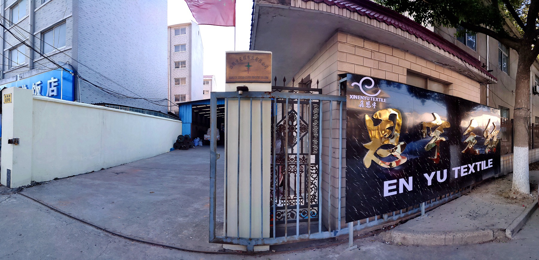 068微信图片_202102230949263