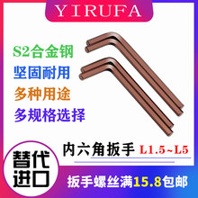 ����܇���U�۵��U���P���S2��ӲL�̓����ǰ���L2 1.5 2.5 3 4 5