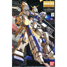万代 MG 机动战士高达 RX78 高达4号机 拼装模型
