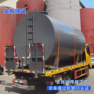 �S�Ҷ���50m3�����ღ�� �����S����� �����|���g��ʽ��r�z����