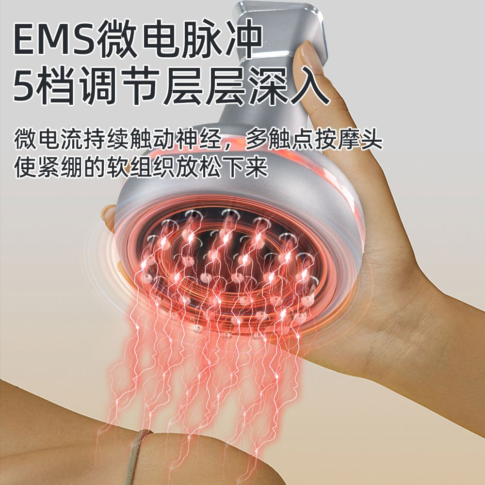 New Red Light Heating Meridian Massage Brush Pulse Microcurrent Meridian Instrument Whole Body Meridian Dredging Instrument Beauty Salon