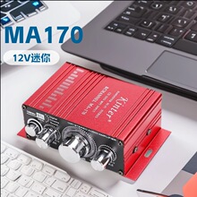 kinterMA170���������� DC12VС���Ż���ó����