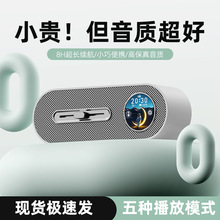 JY-78pro�¿�����������{��5.3˯�߃x�๦�����ܜp�����^����