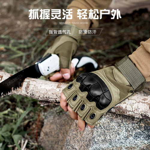 Tactical gloves for men and women Z902 outdoor half-finger protective sports training outdoor military fans special forces cycling gloves for men