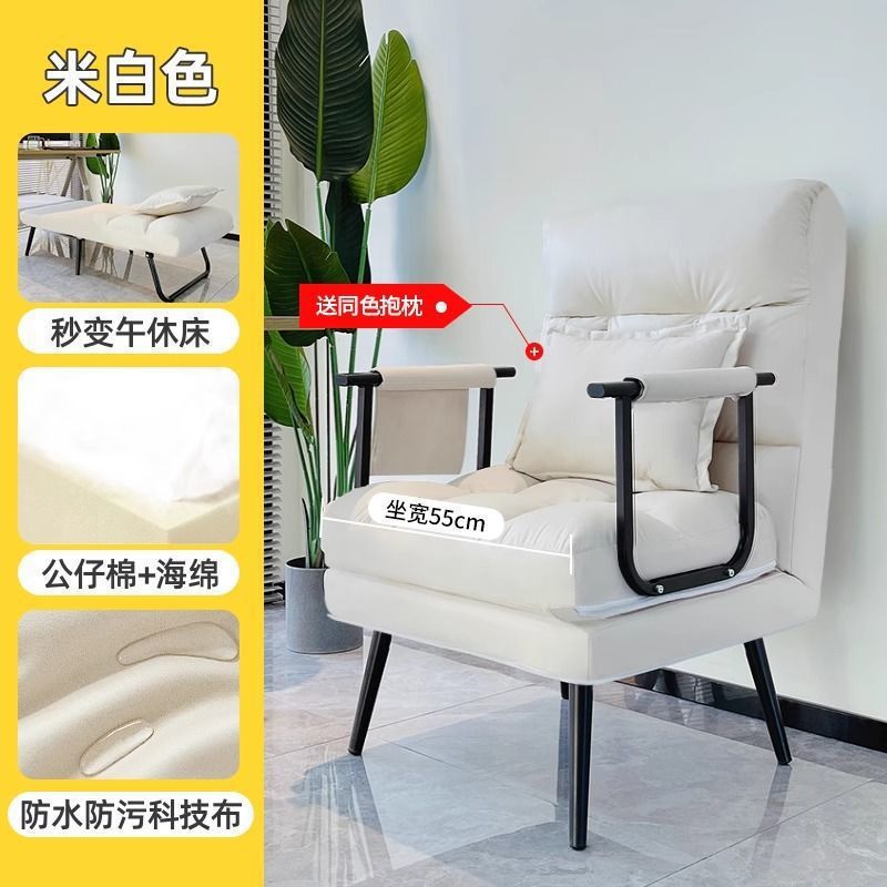 [빅세일] 폭 55CM丨1초만에 평평하게丨오프화이트 + 프리베개 ⚑ ⚑ ⚑