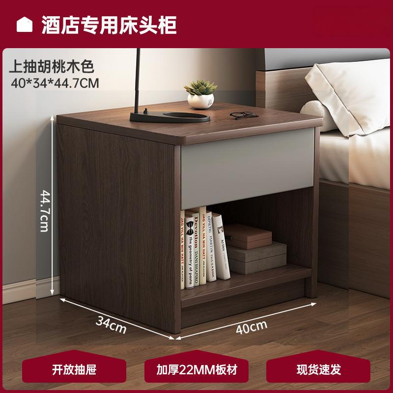 Hot style simple hotel alojamiento residencial especial moderno dormitorio cabecera armario casero cabecera estante de almacenamiento