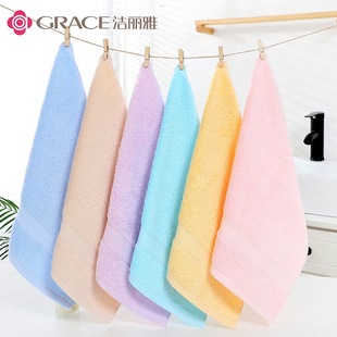 Jieliya Pure Cotton Square Face Wash Hand Towel Absorbent Household Children's Solid Color Small Face Towel Embroidered Promotional Material 6731