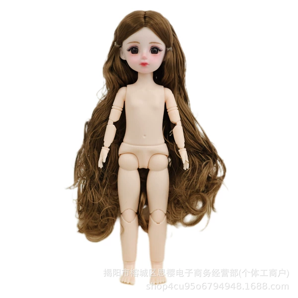 Extended hair style (No. 1)