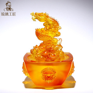 High-End Glazed Dragon Treasure Bowl Bag Ornaments Crystal Feng Shui Fortune Living Room Fortune Ornaments Opening Housewarming Gifts