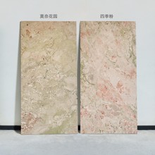 600x1200大理石瓷砖现代轻奢客厅仿天然石材纹理浴室卫生间地砖