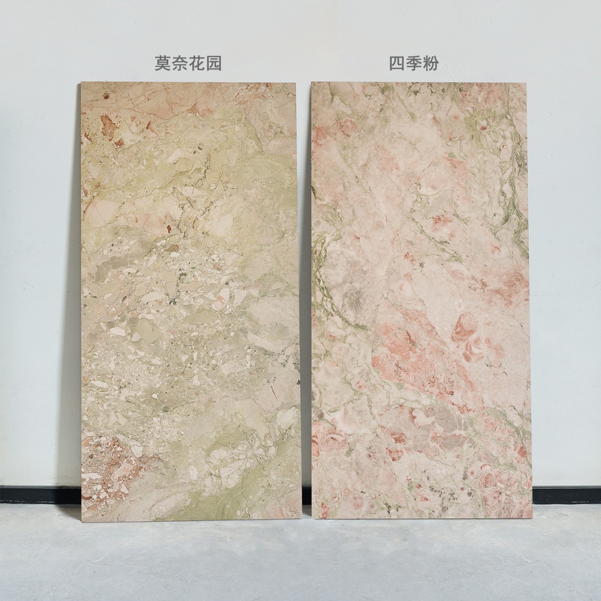 600x1200大理石瓷砖现代轻奢客厅仿天然石材纹理浴室卫生间地砖