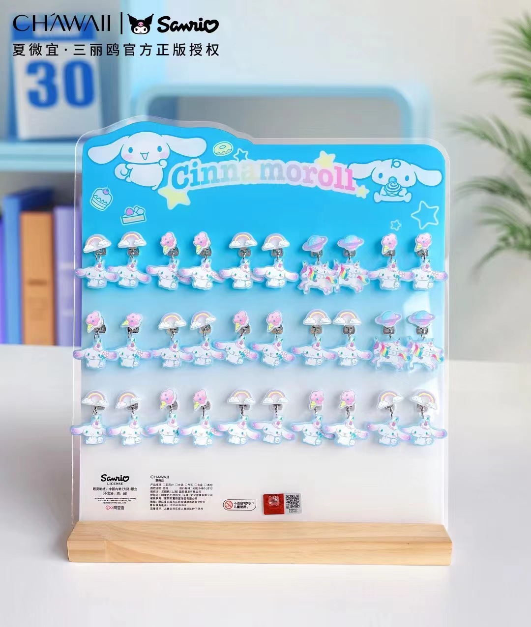 微信图片_20230911100449