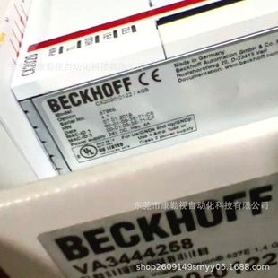 BECKHOFF/Beifu PC module, controller CX2020-0122 original genuine goods in stock supply to be negotiated