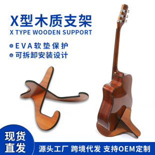 ���Sֱ�l �¿���ܱ�yʽX��ľ�|֧�� ���{�ŵ�늼���չʾ��