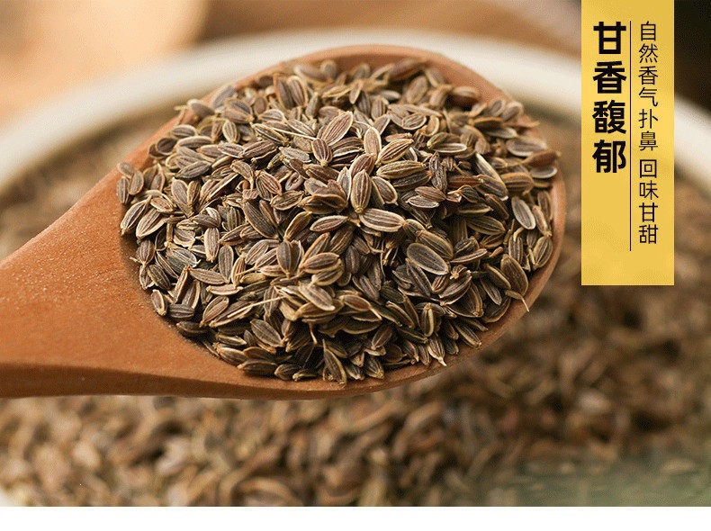 Qian Li Xiang Powder 500g Dried Murraya Paniculata Spice Blend for Culinary Seasoning and Marinades quality and texture