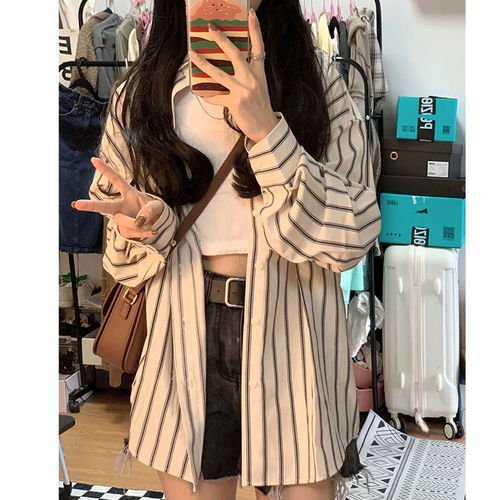 Women's Striped Shirt Jacket Summer 2025 New Korean Style Design Sense Unusual Thin Open Top Long Sleeve Top