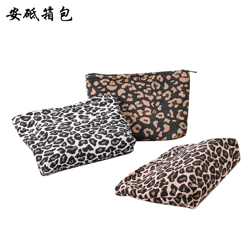 源头工厂豹纹帆布化妆包大容量护肤品洗漱包布艺拉链化妆品收纳包