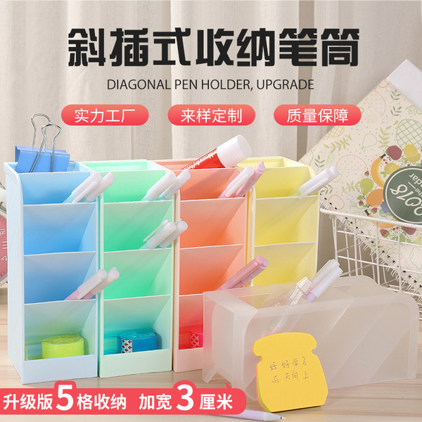 pens holder