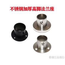 304���P䓼Ӻ���_���m����201�����U�̶���ë���ܺ�ɫ֧�μ�