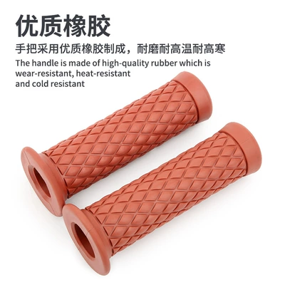 Motorcycle Safety Supplies, Refit Retro Handle Glue