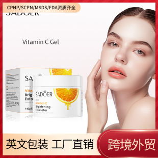 Full English Vitamin C Gel 140g Sadoer Deep Cleansing Gel Scrub Cross-Border Foreign Trade Wholesale