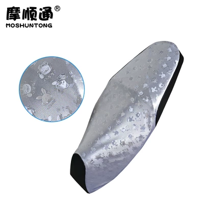 dustproof thickened leather seat cover, Motorcycle cushion - ns150gx-silver-cartoon-pattern
