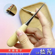 ����ľ���F���ֹ�Ƥ�﹤�߈A�׌�ľ���F����Ь荿�ǧöͨЬ�F���l