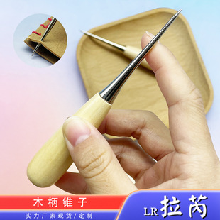 ����ľ���F���ֹ�Ƥ�﹤�߈A�׌�ľ���F����Ь荿�ǧöͨЬ�F���l