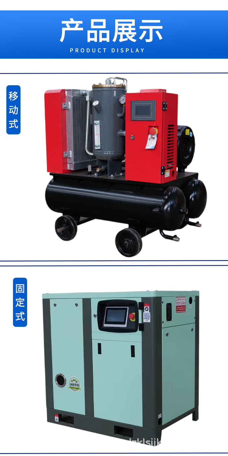 5ed849f669b7c_11.jpg