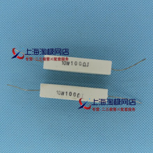 RX27 10Wˮ 10W ȫϵֵ Ո 10R 100R 1K 2K 10ֻ