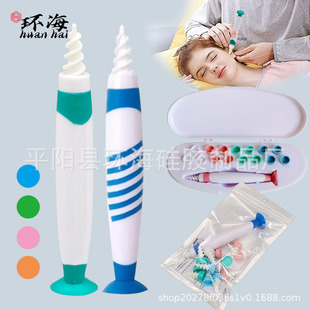 EAR WAX CLEANER �������D�ڶ���16ܛ�^���������������坍���F؛