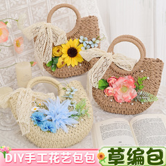 草編みバッグ模造花diy材料バッグ手作りハンドバッグ暖場活動団建サロン祝日プレゼント