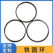 加工定制铁圈铁环镀锌铁环铁艺金属圆环不锈钢铁艺