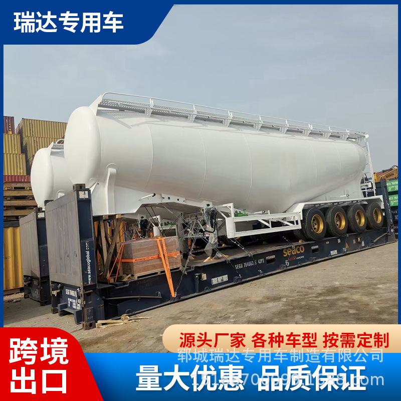 工地工程专用车出口二手豪沃20方流动加油车油罐车371马力后八轮