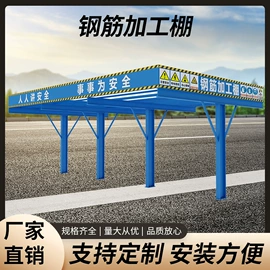 防护栏;其他作业保护;建筑护栏