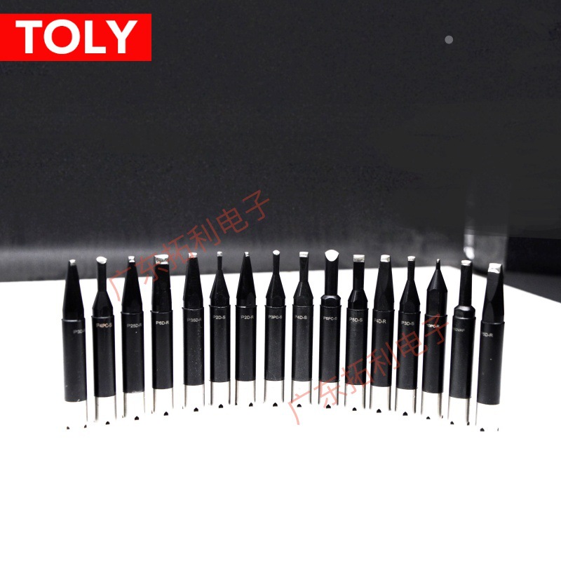 UNIX优尼焊锡烙铁头L3D-S1日本优琳焊锡咀烙铁芯原装品质