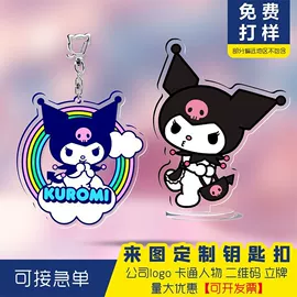 动漫明星摆件;动漫立牌;冰箱贴