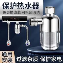 늟�ˮ��ǰ���^�V����Q�Vо�ڒ�t�Mˮ�ԁ�ˮ�����蹸��ˮ��ͨ��