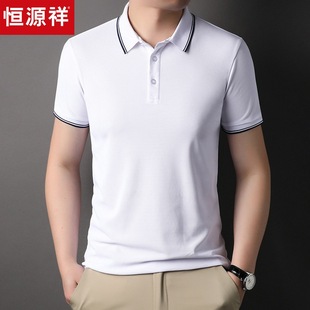 Hengyuanxiang Quick-Dry T Short-Sleeved T-Shirt Men's 2023 Summer Ice Silk T-Shirt Moisture Absorption Basketball Training Clothes Fitness Top Men