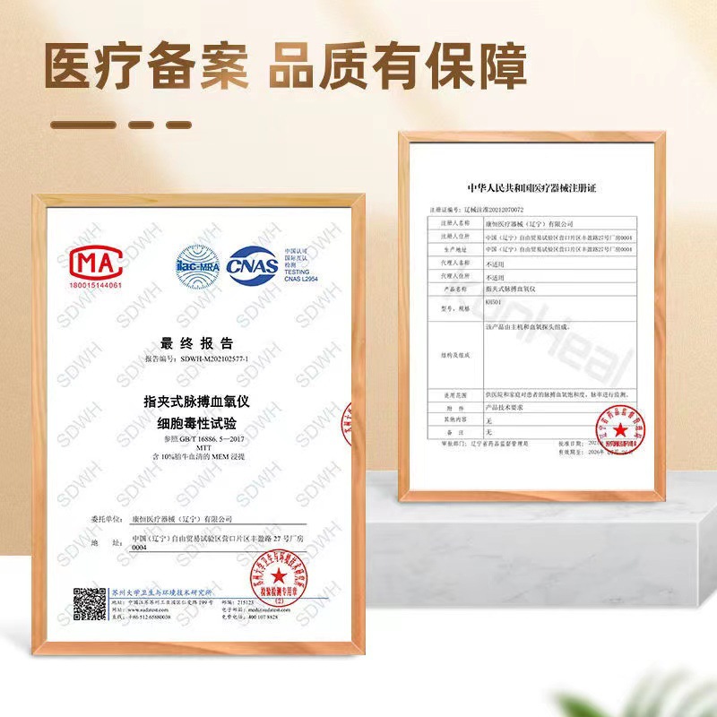 微信图片_202302111027195