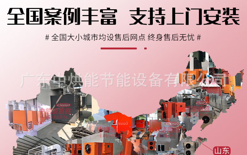 3案例丰富_01.jpg