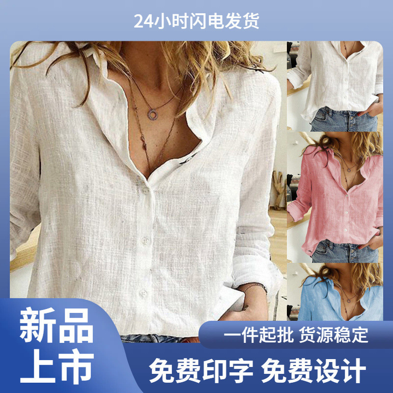 2021春秋欧美 纯色休闲宽松长袖亚麻衬衫现货带袖排白色黑色粉色|undefined